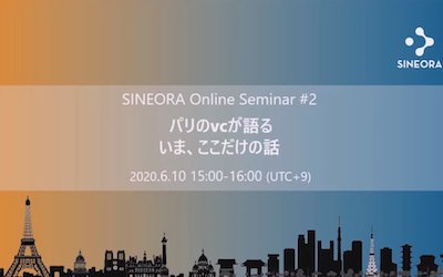 SINEORA Online Seminar #2 – Hardware Club